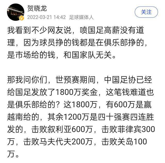 这是布罗亚成为阿尔巴尼亚队领军人物的大好机会，他们刚刚获得2024年欧洲杯参赛资格，明年夏天我们会经常在德国看到他的形象。